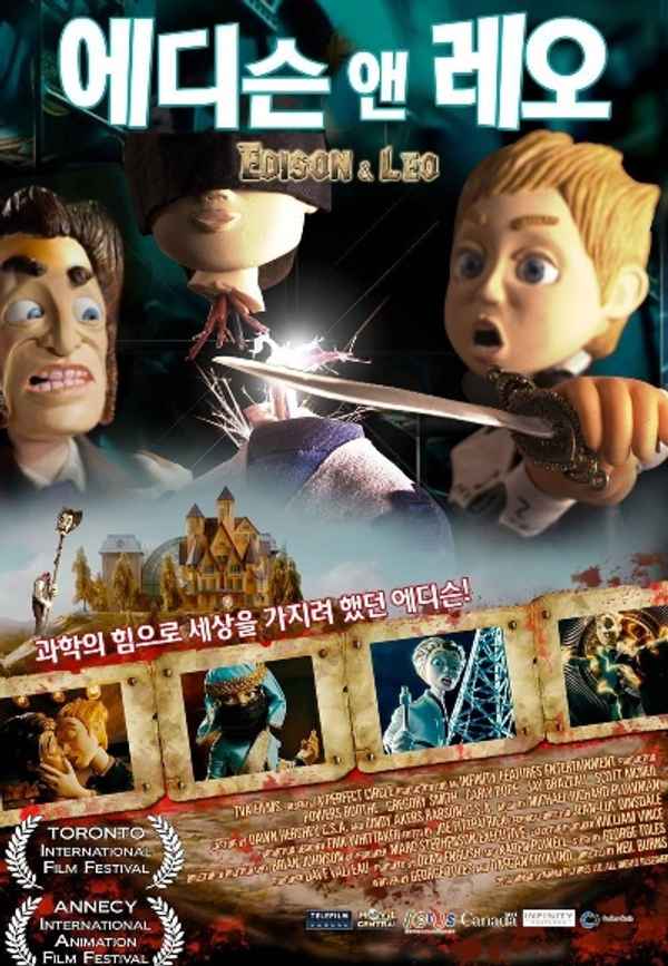 Edison And Leo Poster 4