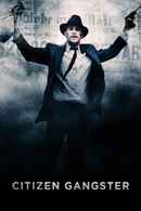 Edwin Boyd: Citizen Gangster Poster 6