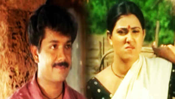 Ee Bhargavi Nilayam Poster 2