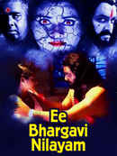 Ee Bhargavi Nilayam Poster 1