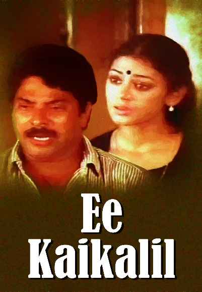 Ee Kaikalil