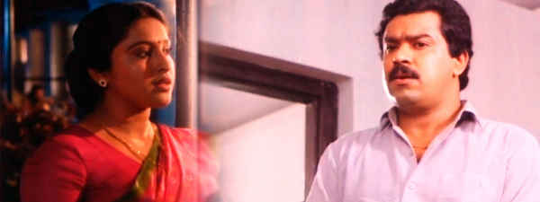 Ee Kanni Koodi Poster 5