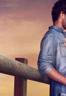 Ee Maya Peremito Poster 2