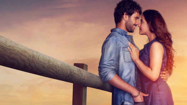 Ee Maya Peremito Poster 1