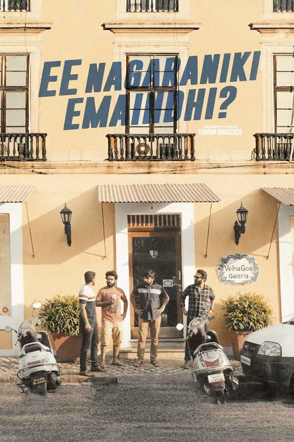 Ee Nagaraniki Emaindi Poster 4