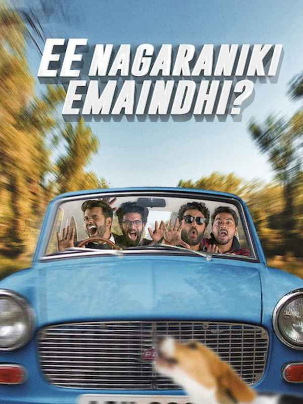 Ee Nagaraniki Emaindi Poster 3