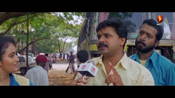 Ee Parakkum Thalika Poster 7