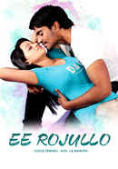 Ee Rojullo Poster 5