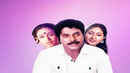 Ee Thanalil Ithiri Neram Poster 6