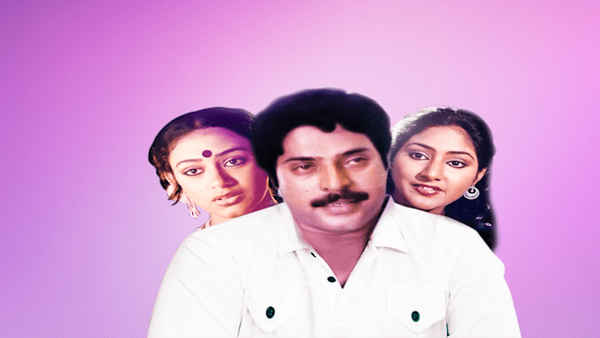 Ee Thanalil Ithiri Neram Poster 6