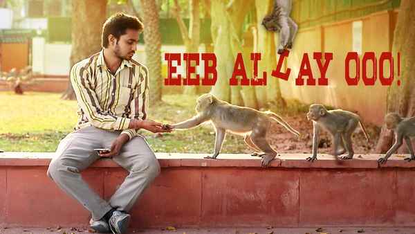 Eeb Allay Ooo! Poster 4