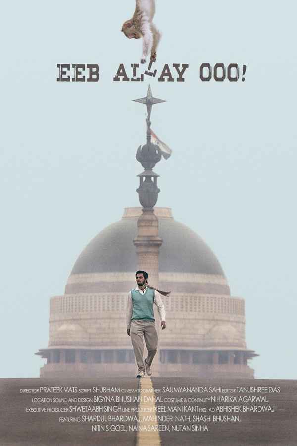 Eeb Allay Ooo! Poster 7