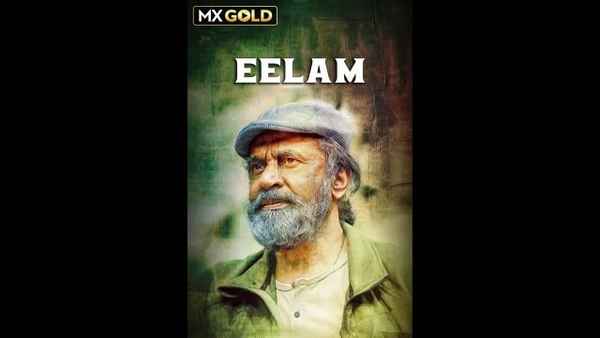 Eelam Poster 5