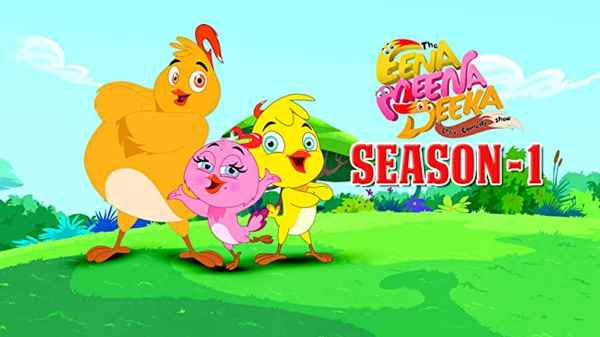 Eena Meena Deeka Poster 7