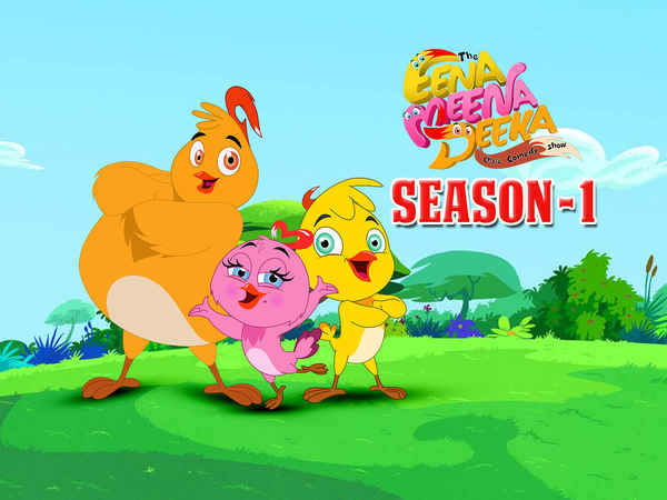 Eena Meena Deeka Poster 4