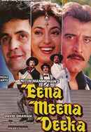 Eena Meena Deeka Poster 2