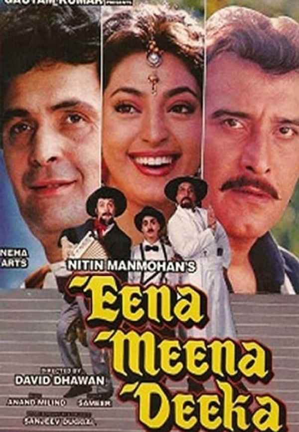 Eena Meena Deeka Poster 2