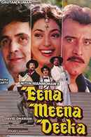 Eena Meena Deeka Poster 1