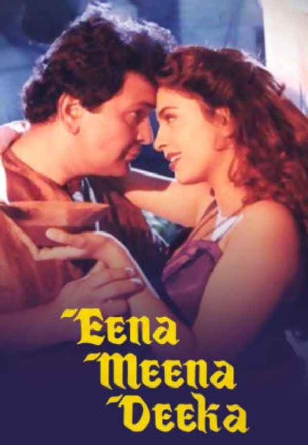 Eena Meena Deeka Poster 3