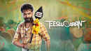 Eeswaran Poster 5