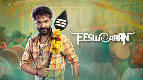 Eeswaran Poster 6