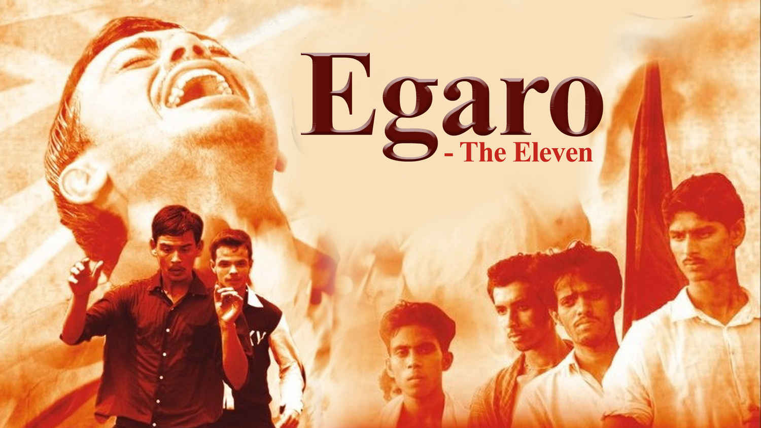 Egaro - The Eleven