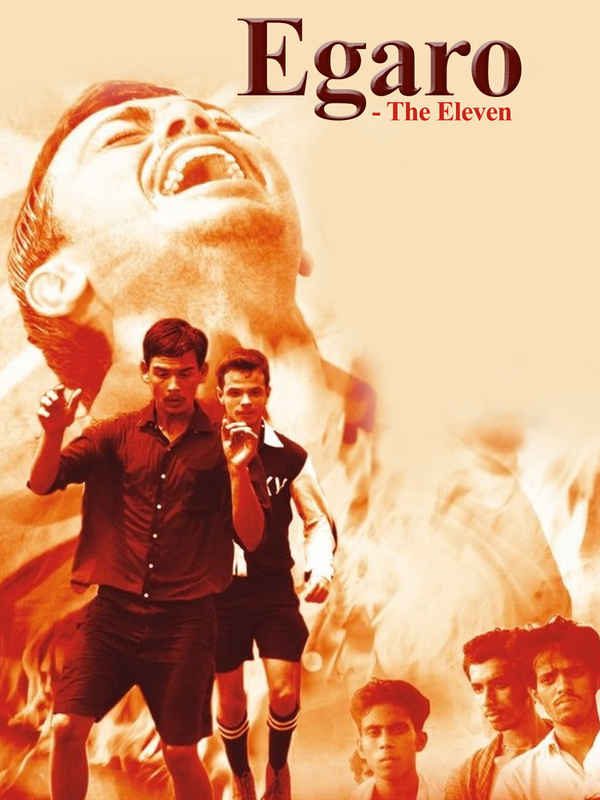 Egaro - The Eleven Poster 2