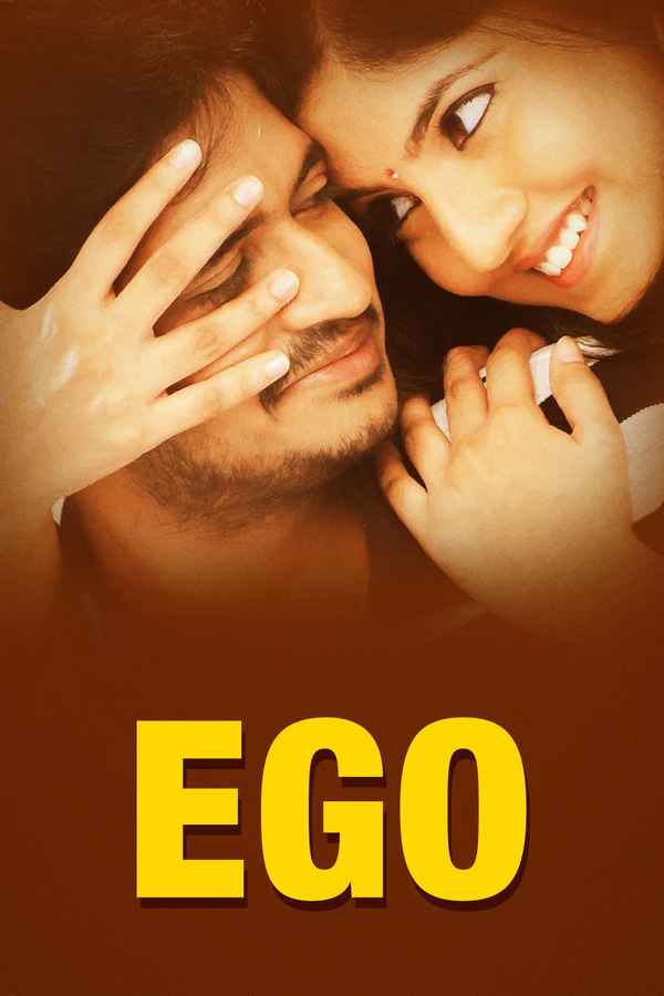 Ego Poster 2