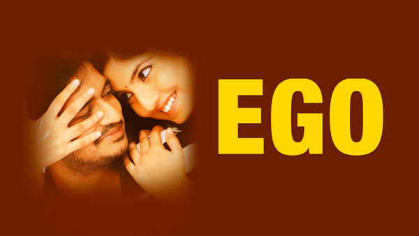 Ego Poster 1