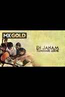 Eh Janam Tumhare Lekhe Poster 5