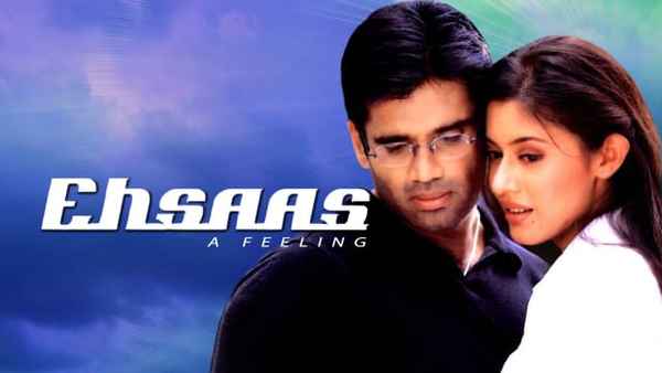 Ehsaas: The Feeling Poster 2