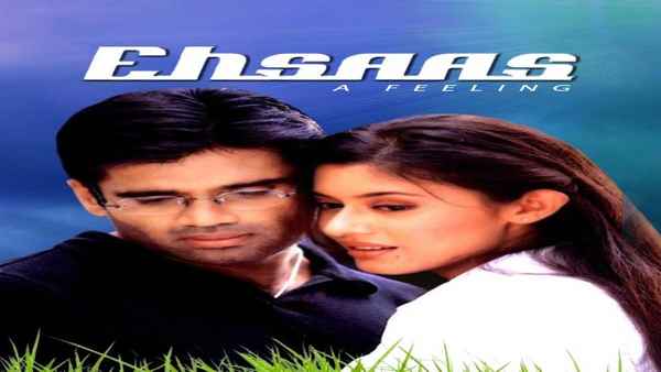 Ehsaas: The Feeling Poster 3