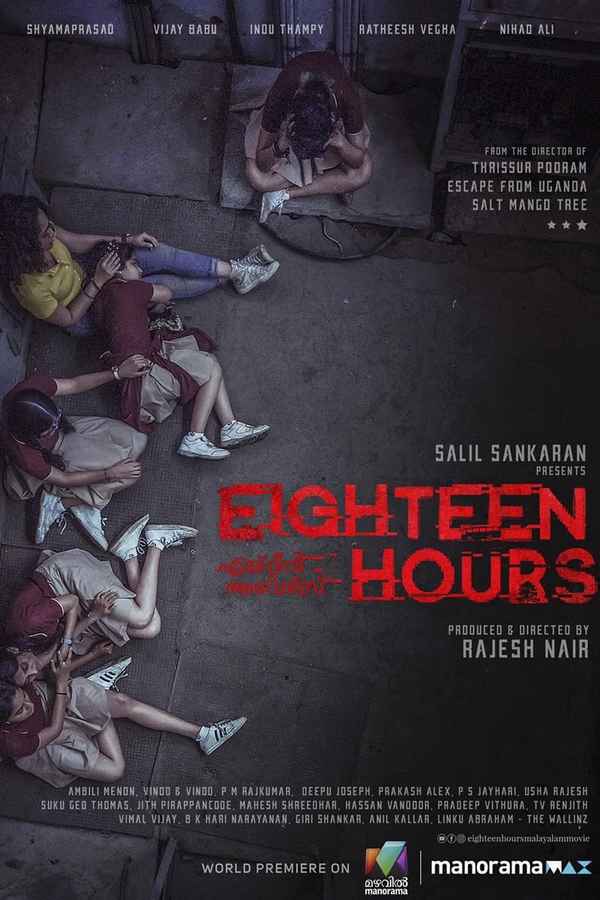 Eighteen Hours Poster 1