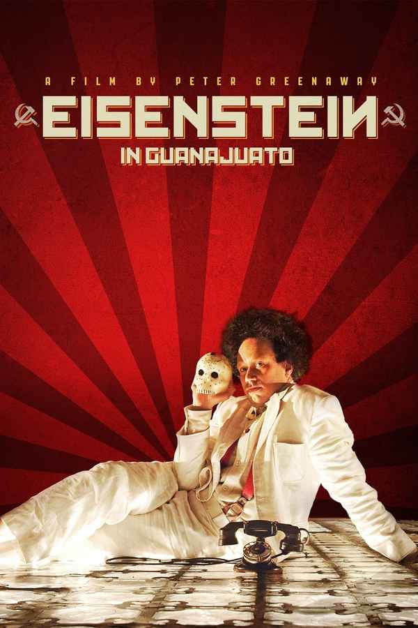Eisenstein in Guanajuato Poster 6
