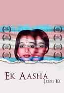 Ek Aasha Poster 3