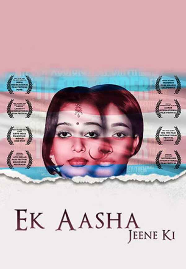 Ek Aasha Poster 3