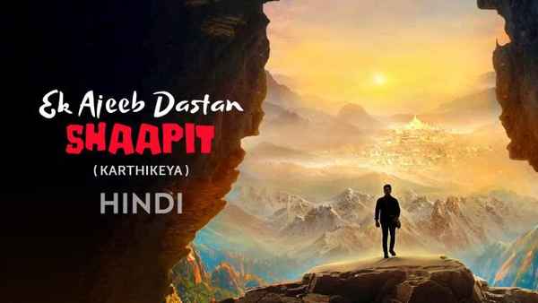 Ek Ajeeb Dastan Shaapit Poster 2