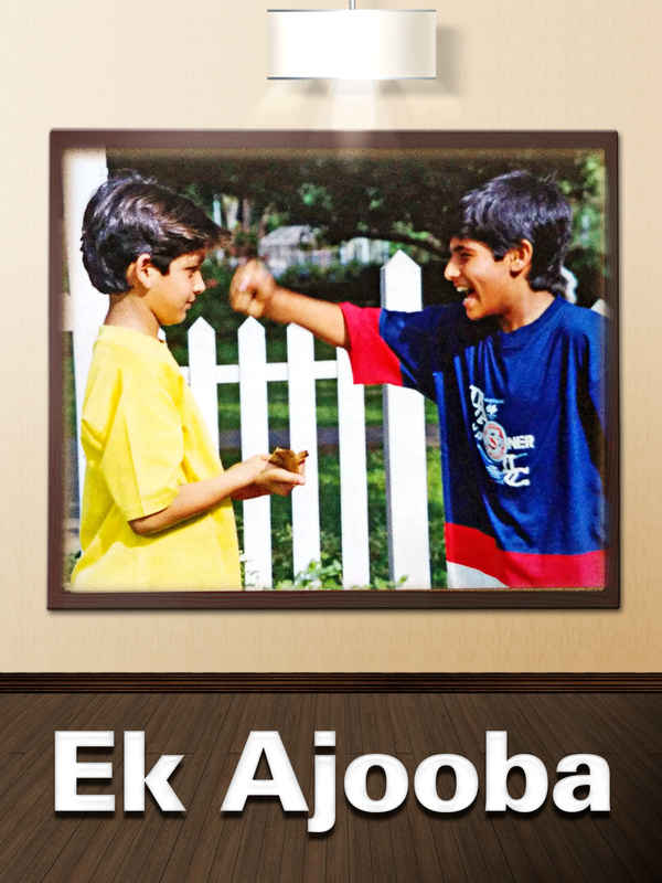 Ek Ajooba Poster 2