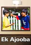 Ek Ajooba Poster 5