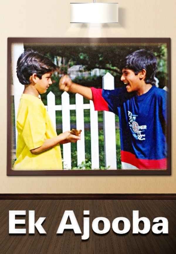 Ek Ajooba Poster 5