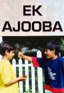 Ek Ajooba Poster 6
