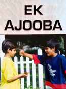 Ek Ajooba Poster 4