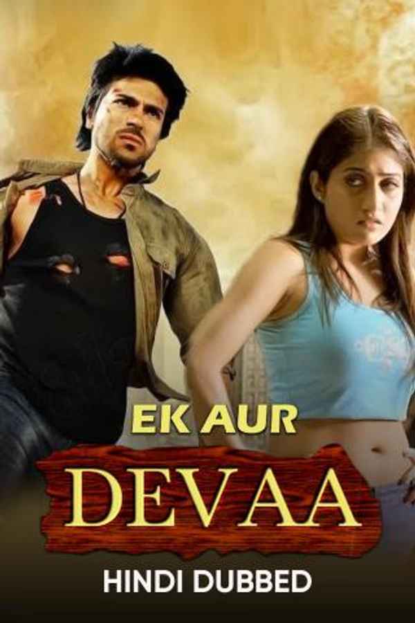 Ek Aur Devaa Poster 7