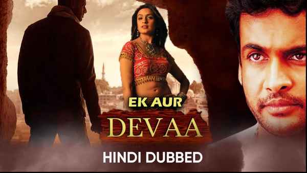 Ek Aur Devaa Poster 1