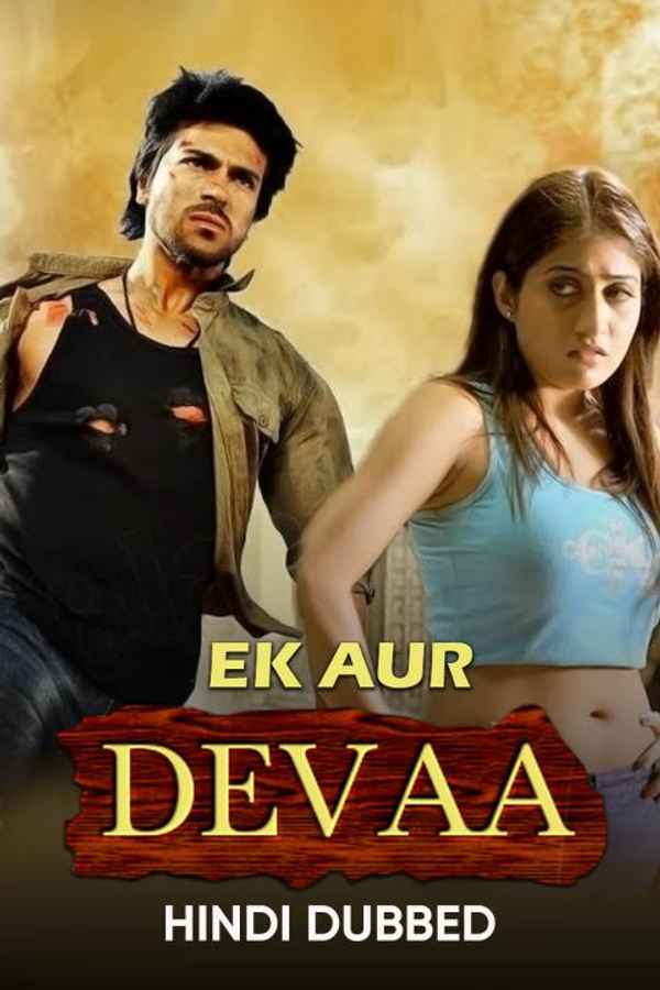 Ek Aur Devaa Poster 5