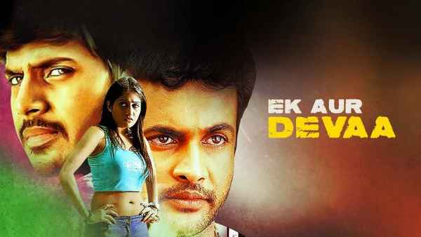 Ek Aur Devaa Poster 4