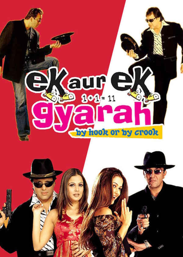 Ek Aur Ek Gyarah: By Hook or by Crook Poster 7