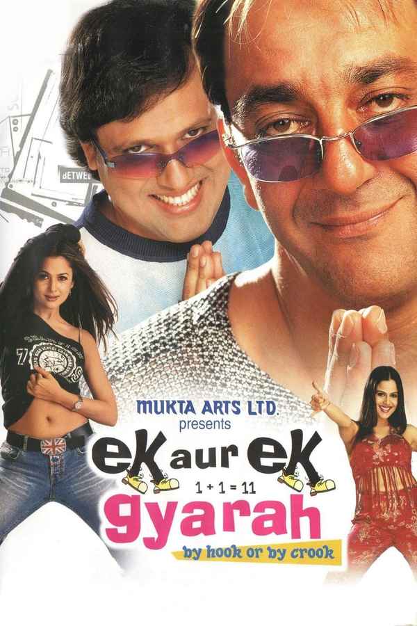 Ek Aur Ek Gyarah: By Hook or by Crook Poster 4
