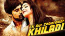 Ek Aur Zabardust Khiladi Poster 1