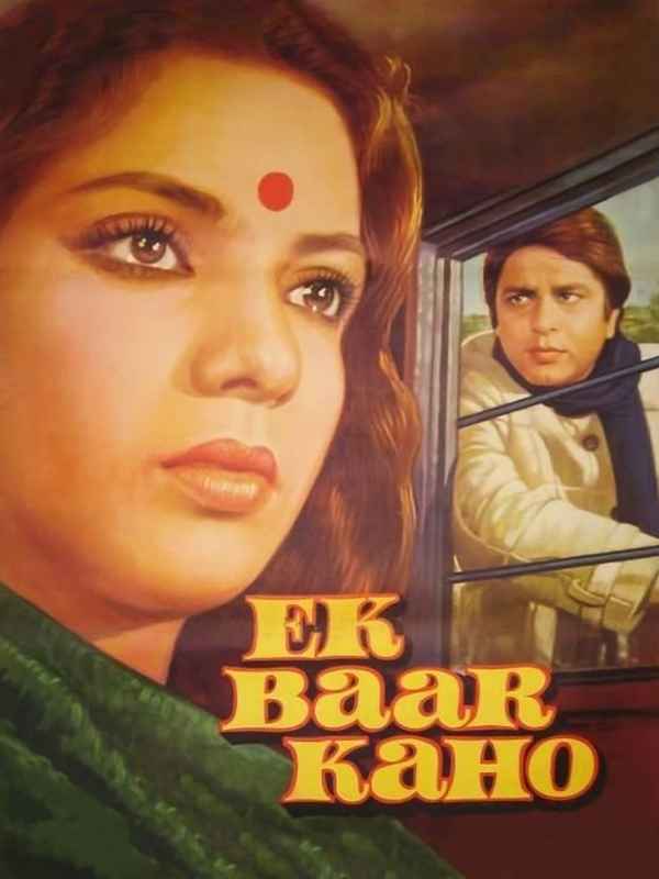 Ek Baar Kaho Poster 6